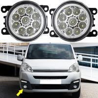 ไฟตัดหมอก Led 9ชิ้นสำหรับแต่งรถ2ชิ้น H11ไฟหน้าตัดหมอก12โวลต์สำหรับ Citroen Berlingo 2016 2017 2018 Opel Combo 2021คาร์โก้