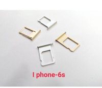 ถาดใส่ซิม (Sim Tray) - iP 6S/6plus/i11/11pro/11promax