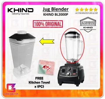 ACCESSORIES 100% ORIGINAL BLENDER ( JUG ONLY ) FOR KHIND BL1016 BL