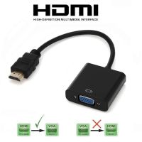 HDMI to VGA Converter cable , Adapter for computer PC/notebook DVD (&amp;more) connect to TV Monitor Projector