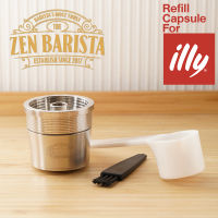 For "illy" Best Quality Refill Capsule แคปซูลรีฟิลสแตนเลสสหรับเครื่อง illy ให้ครีม่าและคุณภาพดาแฟที่ยอดเยี่ยม