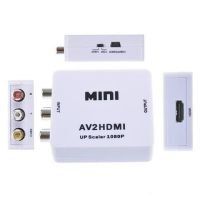 ?ตัวแปลงสัญญาณภาพจาก AV เป็น HDMI HD Video Converter AV to HDMI Full HD 1080p?