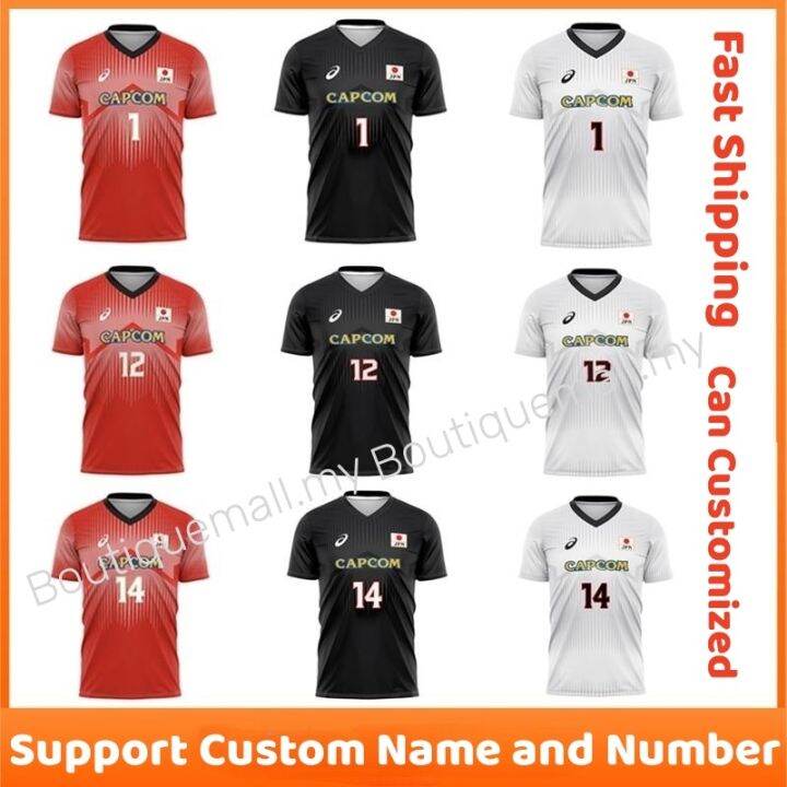 Customizable Japan VNL 2023 Volleyball Jersey Short Sleeves ISHIKAWA