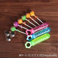 【hot】☼♦۞ 2023 new 1Set Turn Into Iollipops Props for Children Street Gimmick