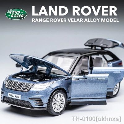 ✐ 1:32 range rover vela suv liga modelo de carro diecast brinquedo veículos fora estrada som luz simulação crianças presente