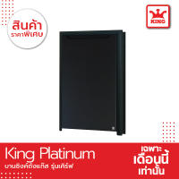 King Platinum บานซิงค์ถังแก๊สรุ่นเคิร์ฟ ขนาด 50.8x73.8x8.5 ซม. (สีเทา)