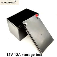 Replace 12v 12a Lead-Acid for Electric Sprayer UPS Solar Power Li Ion Special Plastic Box HENGCHANG Dropshipping