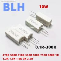 ☼✜✆ 10PC Vertical cement resistance SQM 10W 5 82R 470R 500R 510R 560R 680R 750R 820R 1K 1.2K 1.5K 1.8K 2K 2.2K ohm Ceramic resistor