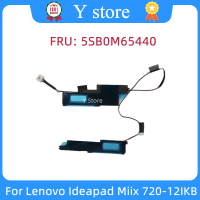 Y Store ใหม่สำหรับ Ideapad Miix 80VV 5SB0M65440ลำโพงในตัว PK230000P5 Fast Ship