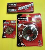 โซ่สเตอร์ Wave110i ,Wave125 ,Dream Supercub ,Wave100S2005 ,MSX เลส 420-104 ,14 ,30T อย่างดี(OSAKI) โซ่เสตอร์