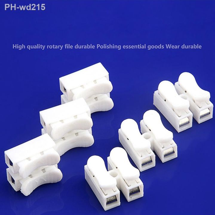 10pcs-10a-spring-wire-quick-connector-2-hole-electrical-crimp-terminals-block-push-in-screwless-wire-connector-cable-clamp