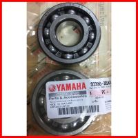 ลูกปืนข้างข้อเหวี่ยง TZR /TZM /VRR แท้ YAMAHA ซ้าย/ขวา พร้อมประกอบเครื่อง 6305 ชิ้นส่วนอะไหล่ดั่งเดิม ของแท้ ของเทียม AAA