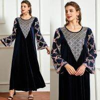 [COD] Ladies Long-sleeved Sleeve Stitching Embroidery Decoration Banquet Abaya