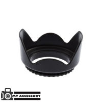 ฮูดเลนส์ เลนส์ฮูด MENNON LENS HOOD (ฮูดเกลียว)