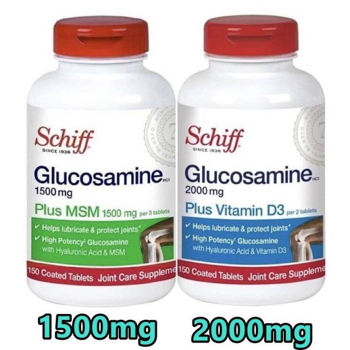 Schiff Glucosamine MSM 1500mg 150 เม็ด Lazada.co.th