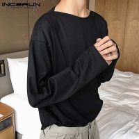 (Celebrity Menswear)เสื้อ2022ใหม่ผู้ชาย39; S สไตล์ T เสื้อสีทึบสบายๆ Streetwear หล่อแขนยาว Bottoming Tees S 5XL INCERUN