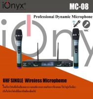 ไมค์ไร้สาย ไมค์ลอย wireless microphone dual channal professional ไมค์ลอยคู่ BY COMPRO