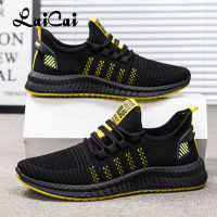 2022 Spring New Mens Sports Style Pumps Breathable Running Mens Shoes Trendy Textile Shoes Sports Mens Shoes