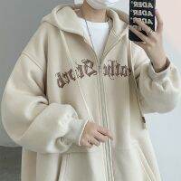 เย็บปักถักร้อยคาร์ดิแกนเสื้อกันหนาวชายขี้เกียจ Hooded Coat oldschool อเมริกันออกแบบความรู้สึกเฉพาะกลุ่ม ins ชุดเบสบอลฤดูใบไม้ผลิและฤดูใบไม้ร่วงบาง ชุดลําลอง