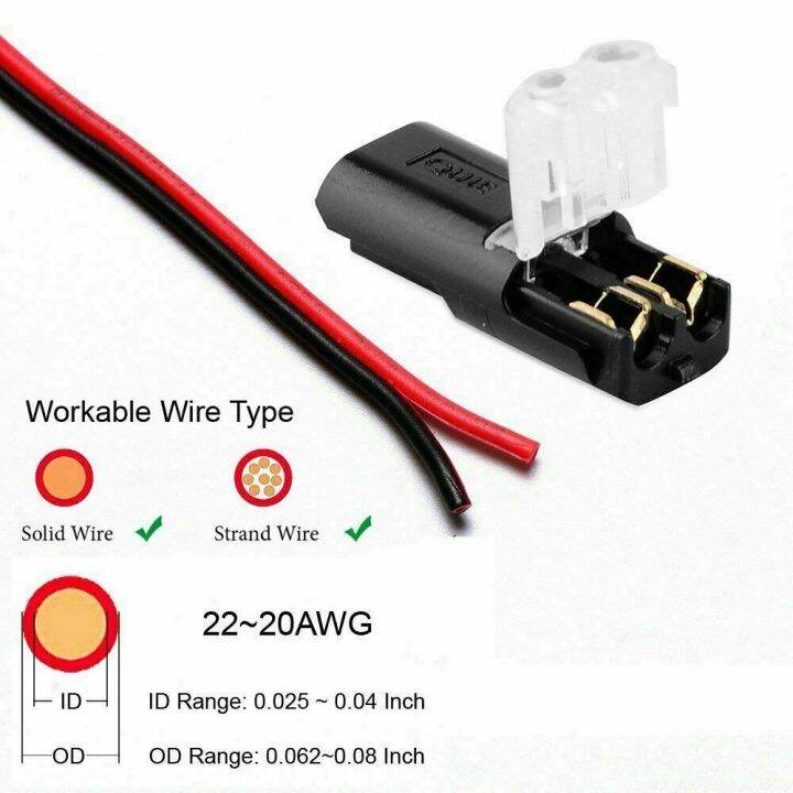 2-cable-connector-waterproof-automotive-way-pin-car