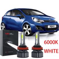 New หลอดไฟหน้ารถยนต์ LED 6000K สําหรับ Kia Rio UB 3rd Generation ปี 2013 ถึง 2016 2 ชิ้น