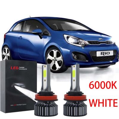 หลอดไฟหน้ารถยนต์ LED 6000K สําหรับ Kia Rio UB 3rd Generation ปี 2013 ถึง 2016 2 ชิ้น รับประกัน 10 เดือน