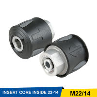 Leesa เครื่องซักผ้าความดันอะแดปเตอร์ชุด Quick Connect เครื่องซักผ้า Quick Release Fitting M22x14mm Connector สำหรับ Karcher K Series