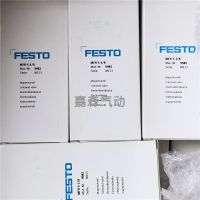 Festo วาล์วควบคุมนิวเมติก9764 VL-5-18 9199 VL-5-14วาล์วลมวาล์วลม VL