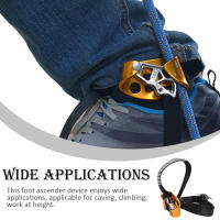 Climbing Foot Ascender Outdoor Universal Adjustable Strap Lifter Safety Grasp Devices Rope Riser อุปกรณ์ปีนเขา