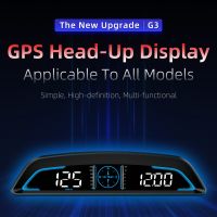 GISAEV GPS HUD Auto Speedometer Head Up Display Car Smart Digital Alarm Reminder Meter Car Electronics Accessories for All Car