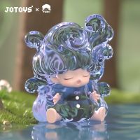 JOTOYS Yumo ชุดการเดินทางตามธรรมชาติชุดการเดากล่องทึบของเล่นกระเป๋าตุ๊กตาของเล่นภาพอนิเมะน่ารักของสะสมของขวัญของประดับโต๊ะทำงาน