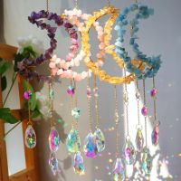 ?High-end natural amethyst crystal crushed stone sun catcher hollowed out moon octagonal beads crystal decoration wind chime home decoration