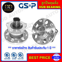 GSP ลูกปืนดุมล้อหลัง AUDI A6 (C5) 5 รู PASSAT /97-04 (ABS) (9400003) **ราคาต่อข้าง สินค้ารับประกัน 1 ปี **