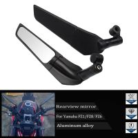 Suitable for Yamaha FZ1 FZ8 FZ6 XJ6 TDM850/900 XSR 700 900 155 motorcycle universal rearview mirror reversing mirror