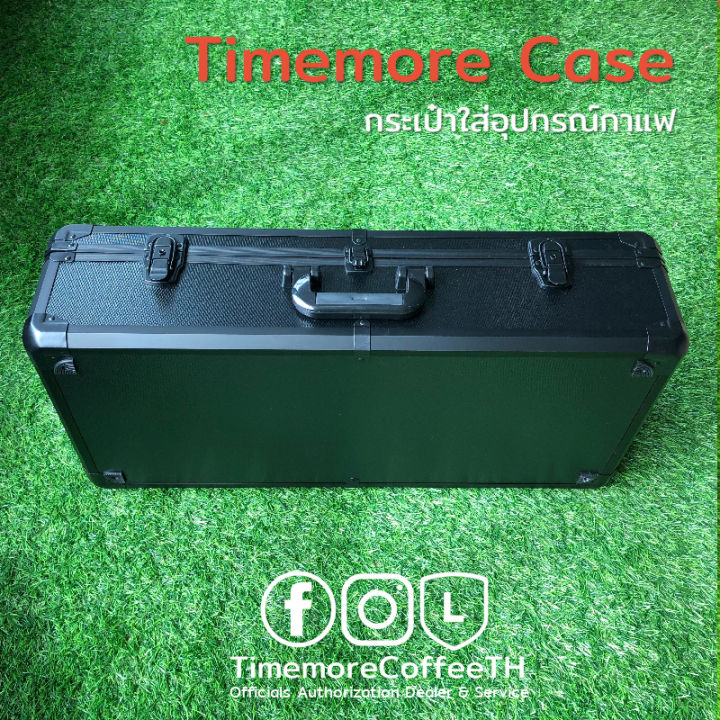 hardcase-ทรงกระเป๋าเจมส์บอนด์-สำหรับใส่อุปกรณ์กาแฟ-timemore