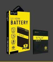 Enyx  แบตเตอรี่  Nokia BL-4D ความจุ 1200 mAh  **ของแท้ รับประกัน**(กว้าง4.4*ยาว6.5*หนา0.5 ซม.)