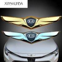 XSD สำหรับ KIA เครื่องประดับฝากระโปรงหน้ารถสติกเกอร์โลหะตกแต่งโลโก้ปีกนางฟ้าสติกเกอร์ติดคาร์นิวัลสปอร์ต Ceed Stonic Optima Venga Picanto