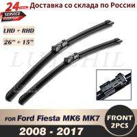 Wiper amp; RHD Front Wiper Blades For Ford Fiesta MK6 (MK7 in UK) 2008 2017 2009 2010 Windshield Windscreen Front Window 26 quot;15 quot;