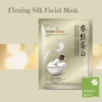 [Ready Stock] Silk Whitening hydration Firming Cleansing Acne Facial