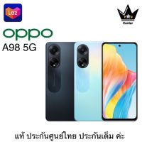 OPPO A98 5G สินค้ามือ 1 เครื่องศูนย์ไทย ประกันศูนย์ 1 ปี