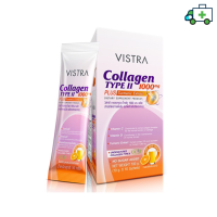 VISTRA COLLAGEN TYPE II 1000 MG PLUS TURMERIC EXTRACT 10 G. 10 PC (1 กล่องมี 10 ซอง) [PPLF]