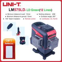 3D UNI-T 8/12/16ระดับเลเซอร์สีเขียวเส้น360แนวตั้งแนวนอนแนวตั้งปรับระดับเอง LM573LD ผู้ทดสอบกลางแจ้งผนัง/575LD/576LD/585LD