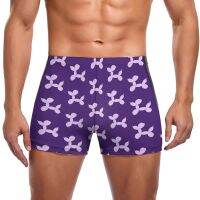 Balloon Dog Swimming Trunks Lavender Cartoon Dogs Training Print Swim Shorts Elastic Plus Size Men Swimsuit Swimwear