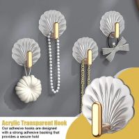 4pcs Punch Free Shell Shape Hook  Wall Hanging Single Hook  Self Adhesive Traceless Hook  Multipurpose Hanging Storage Hook For