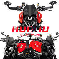 เหมาะสำหรับ DUCATI NEW MONSTER 937 MONSTER 950 2021 2022 2023อุปกรณ์เสริมรถจักรยานยนต์อลูมิเนียมกระจก Visor กระจก