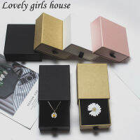 【♡Lovely girls house♡】กล่องเก็บแหวนสร้อยคอต่างหูดึงออกเครื่องประดับที่ประณีตกล่องใส่ของคราฟท์ลิ้นชักกระดาษของขวัญกล่องเก็บเครื่องประดับ