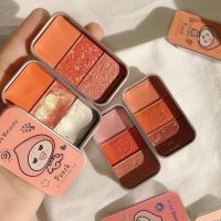 ? 1 แถม 1 อายแชโดว์​ Kiss​ Beauty​ Peach Eyeshadow 3 เฉดสี (คละสี) ​ เนื้อแมท เนื้อดินน้ำมัน เนื้อชิ​มเมอร์​ สีสวย พกพาง่าย ติดทน [สุดคุ้มโค้งสุดท้ายของแท้]