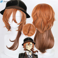 55ซม. หนังศีรษะ hiya nakahara chuuya คอสเพลย์วิกผมอะนิเมะ Bungo stray Dogs สีส้ม gradient CURLY ทนความร้อนวิกผมวิกผมหมวก