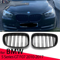 ใหม่ดูกระจังหน้ารถย่างด้านหน้าไตมันวาว2บรรทัดตบคู่สำหรับ BMW 5 Series GT F07 2010-2015 Dual Line แข่งตะแกรง