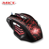 IMICE A7 wired gaming mouse eating chicken mouse macro programming photoelectric aggravation with backlight mouse